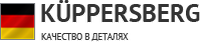 Логотип фирмы Kuppersberg в Симферополе