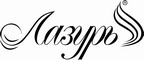 Логотип фирмы Лазурь в Симферополе